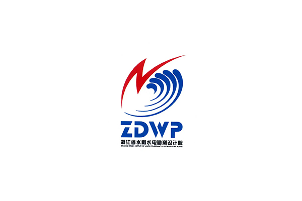 浙江省水利水电勘测
