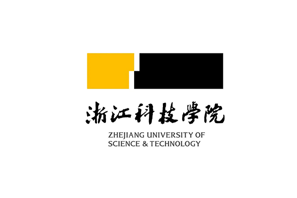 浙江科技学院