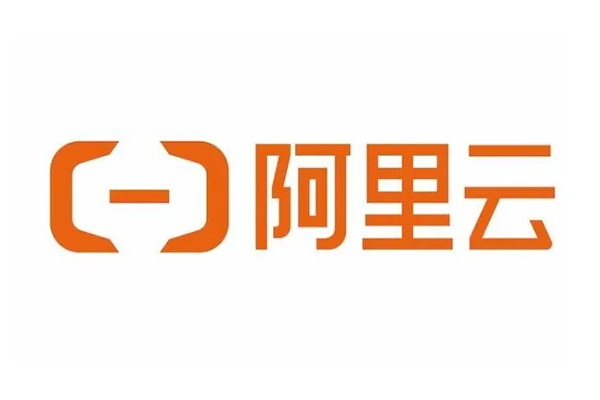 阿里云